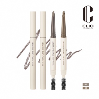 CLIO 珂莉奧 超流線柔霧造型眉筆-多色可選