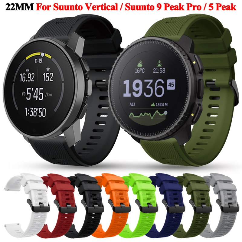 適用頌拓 Vertical Suunto 9 Peak Pro /5 Peak 22mm硅膠錶帶 腕帶手鍊帶