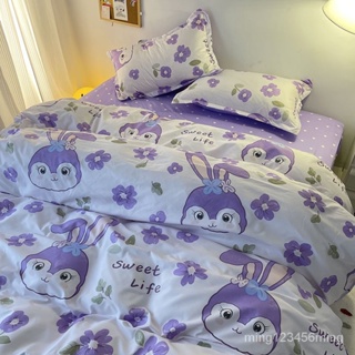✨卡通床包 紫色星黛露小熊維尼床包四件組 防蟎被套 單人床包 床包被套組 宿舍床包四件套 ins可愛床上用品床罩組 G3