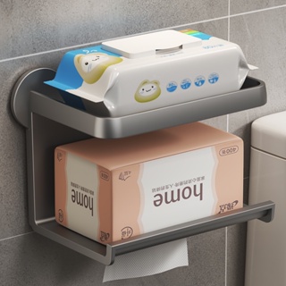 浴室置物架 衛生紙架 手機支架 壁掛式廁紙架 紙巾架