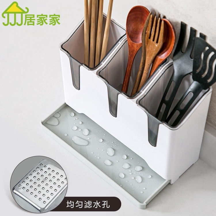 【現貨】居家家 白色分格筷子簍 瀝水快子籠 筷子筒置物架 家用 餐具 筷子 勺子收納盒