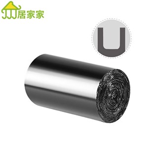 居家家 手提背心式垃圾袋100只 家用一次性廚房大號黑色分類塑料袋 點斷型黑色垃圾袋