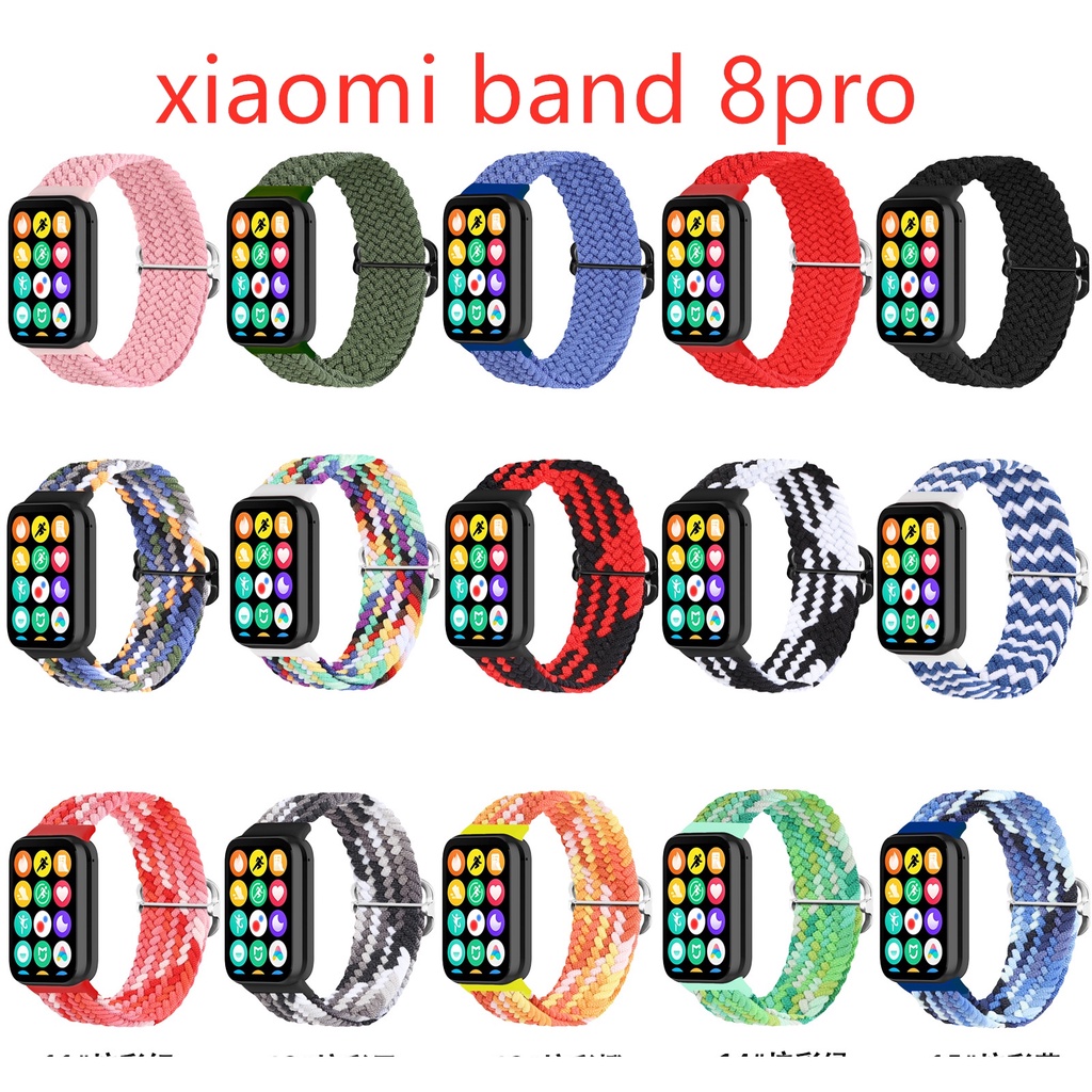 XIAOMI 適用於 Miband 8 pro 配件的小米手環 8 pro 錶帶尼龍腕帶替換手鍊