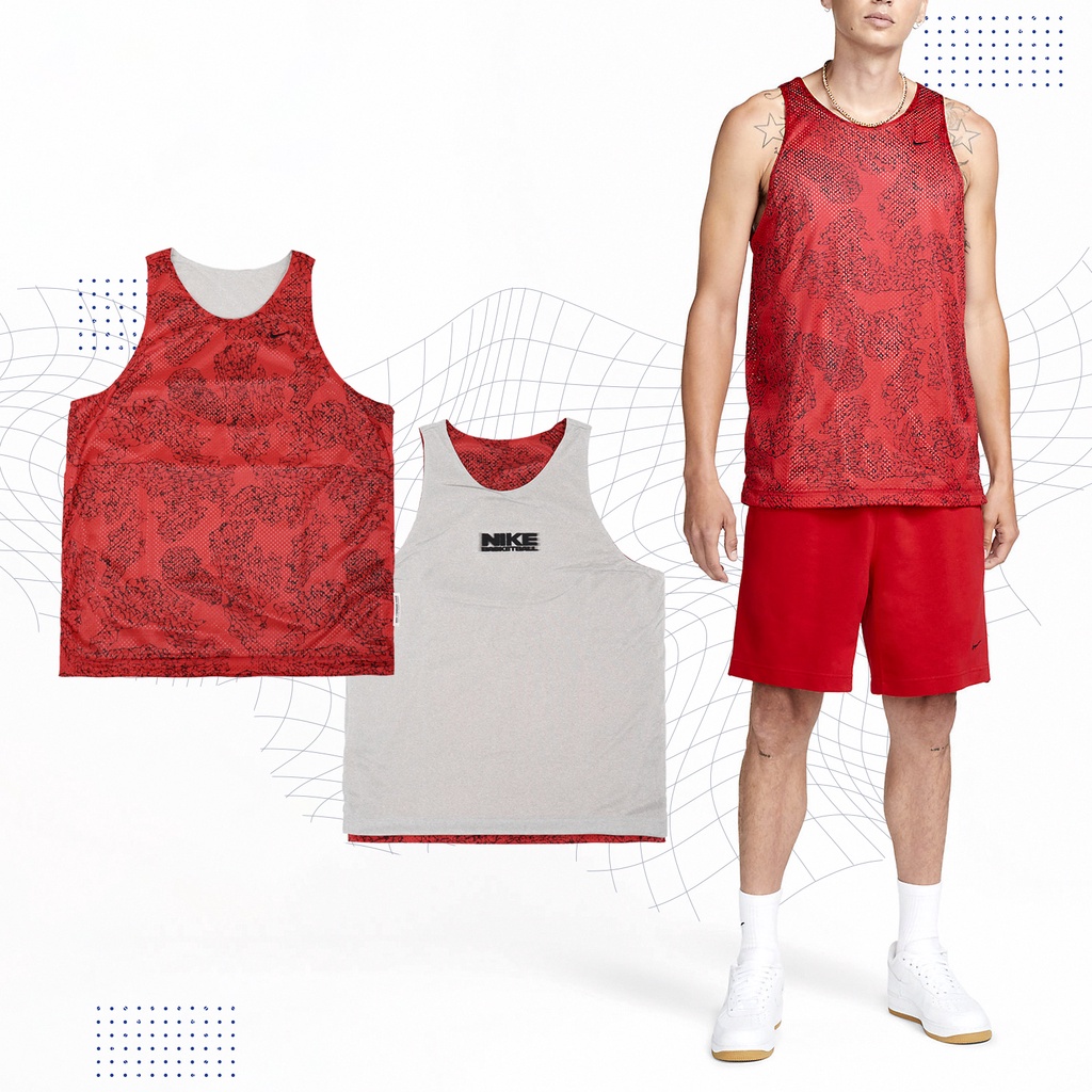 Nike 球衣 Standard Issue 紅 雙面穿 小標 刺繡 速乾 籃球 【ACS】 FB7056-657