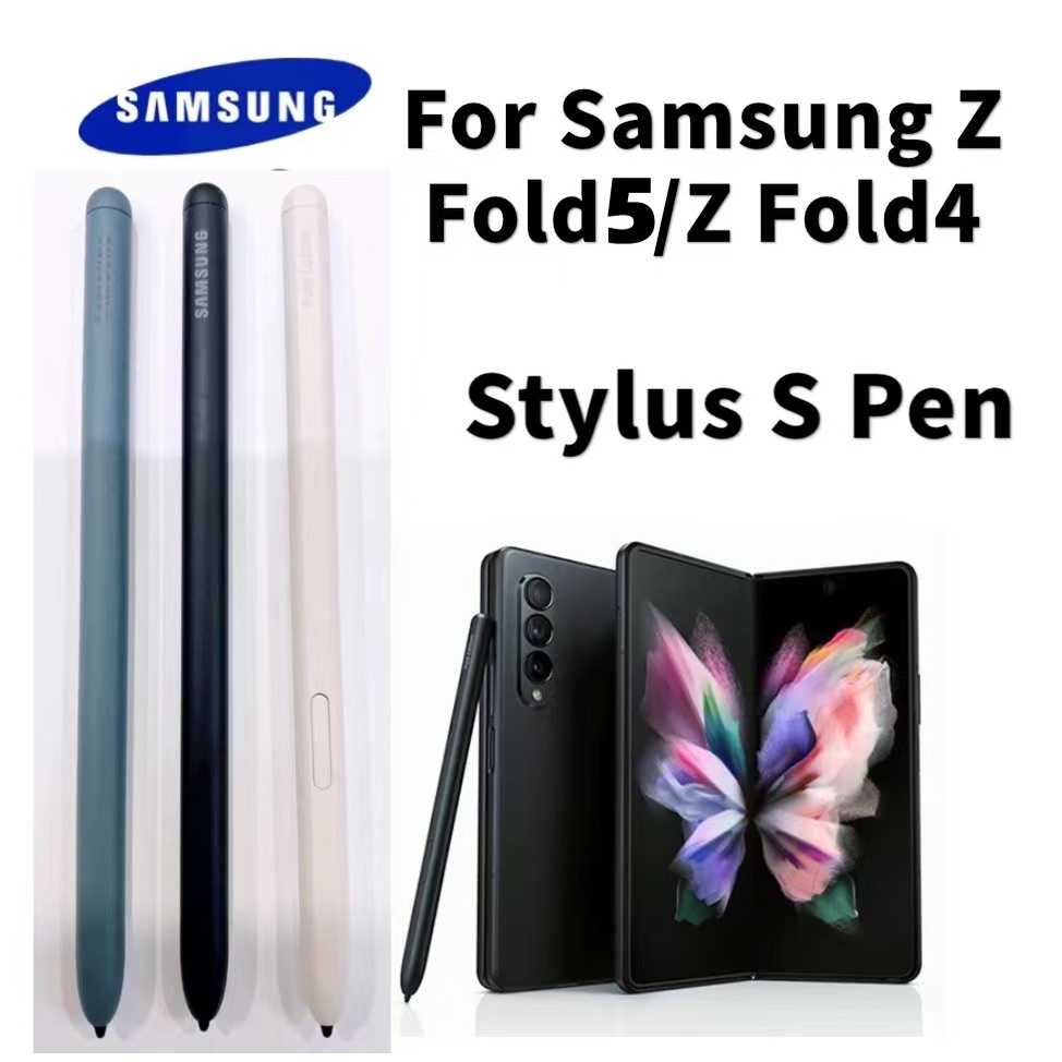 【現貨】觸控筆適用於三星 Galaxy Z Fold 5 5G Fold 4 手機筆鉛筆繪圖筆替換 S pen