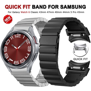 SAMSUNG 適用於三星 Galaxy watch 4/5/6 按鈕弧口全鈦合金快拆錶帶 40 43 47mm 鈦錶帶