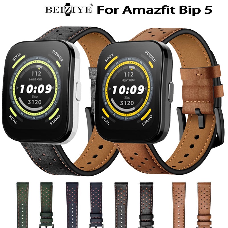 Amazfit Bip 5錶帶 時尚皮革錶帶 適用於華米Amazfit Bip 5 GPS 智能手錶帶