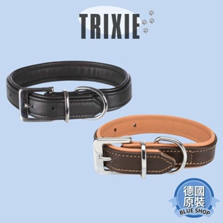 《德國 Trixie》現貨 皮革舒適項圈 黑/ 棕褐 XS-XL 真皮 項圈 牽繩 頸圈 狗項圈 寵物項圈 德國原裝