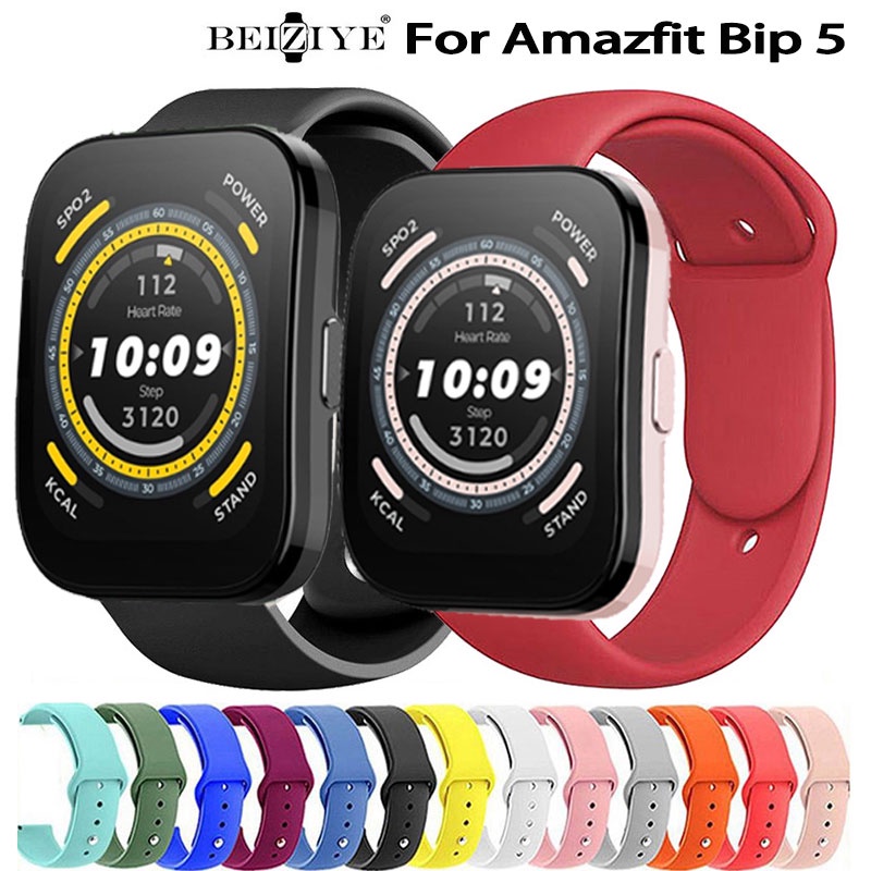 华米Amazfit Bip 5矽膠錶帶 替換錶帶錶帶 多彩矽膠錶帶適用於华米Amazfit Bip 5替換錶帶