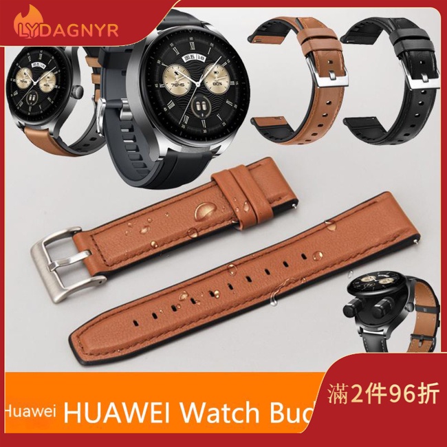 Dagnyr 22 毫米錶帶替換錶帶皮革矽膠雙面腕帶兼容華為 Watch Buds