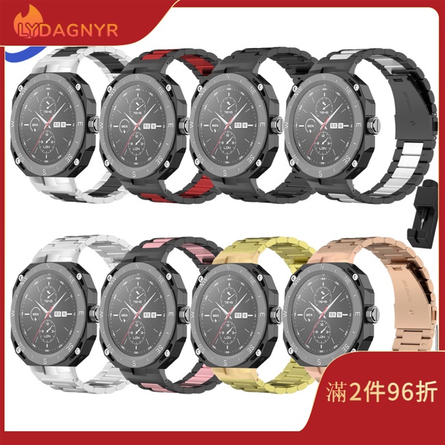 Dagnyr 錶帶不銹鋼替換錶帶兼容華為手錶 Gt Cyber 腕帶帶拆卸工具