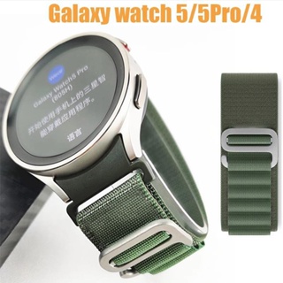SAMSUNG Sport Alpine Loop 適用於三星 Galaxy Watch 6 44 毫米 40 毫米經典