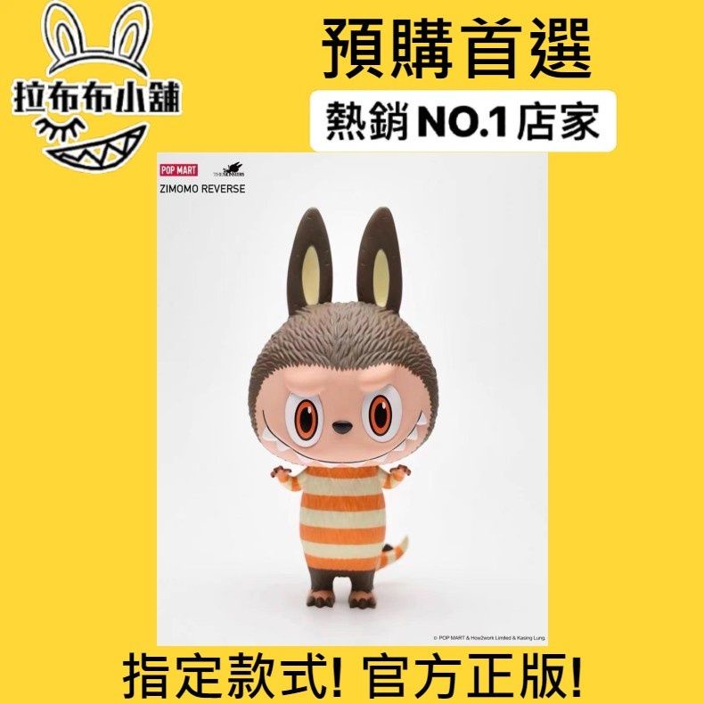 Zimomo Titan的價格推薦- 2025年5月| 比價比個夠BigGo