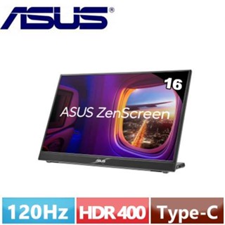 ASUS華碩 16型 MB16QHG 可攜式顯示器