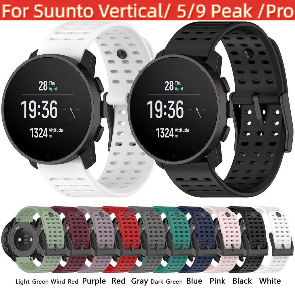 Suunto Vertical 5 Peak 9Peak Pro 官方同款智能運動手錶純色矽膠替換腕帶錶帶