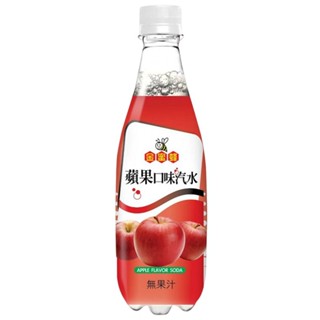 金蜜蜂 蘋果口味汽水(500ml/罐)[大買家]