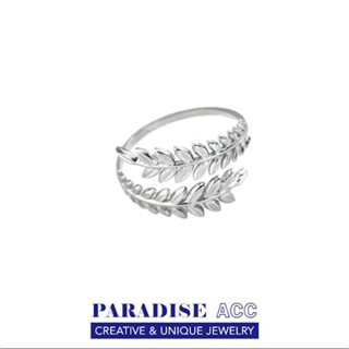 PARADISE 橄欖枝葉子 樹枝 戒指 韓國 ins 潮 個性 氣質 樹葉 指環 尾戒 飾品 不掉色不過敏 開口可調節