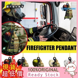 [樂雅居] Fireman's surrounding pendant木質個性創意消防車用吊飾