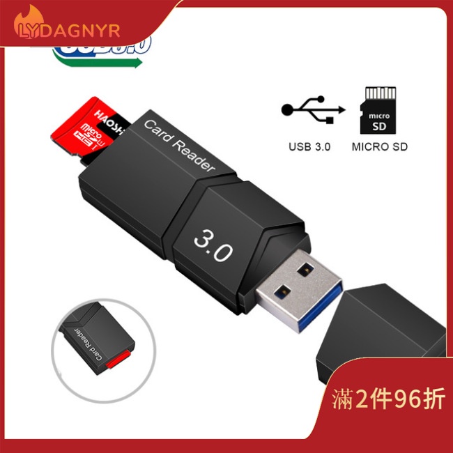Dagnyr USB 3.0 讀卡器高速讀寫 Micro SD 卡