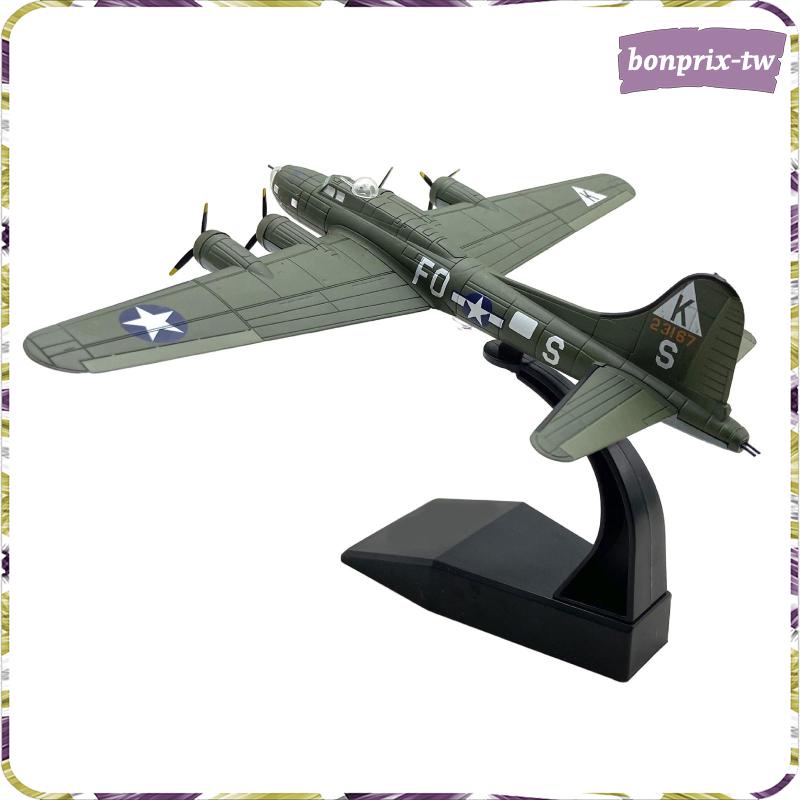 [Bon] 1/144 比例美國 B 17 飛機模型逼真擺件多功能專業金屬飛機模型飛機收藏禮物