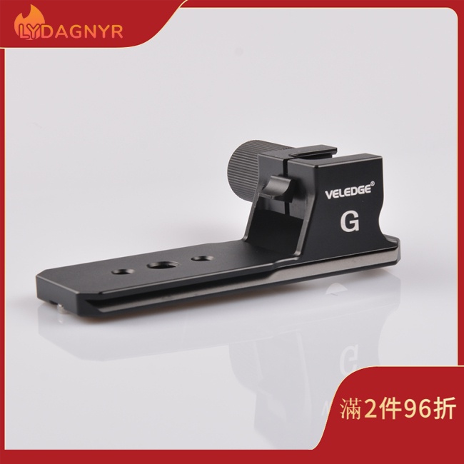 Dagnyr 鏡頭支撐環適用於索尼 FE 200-600 F5.6-6.3 G OSS 三腳架安裝環更換底座腳架