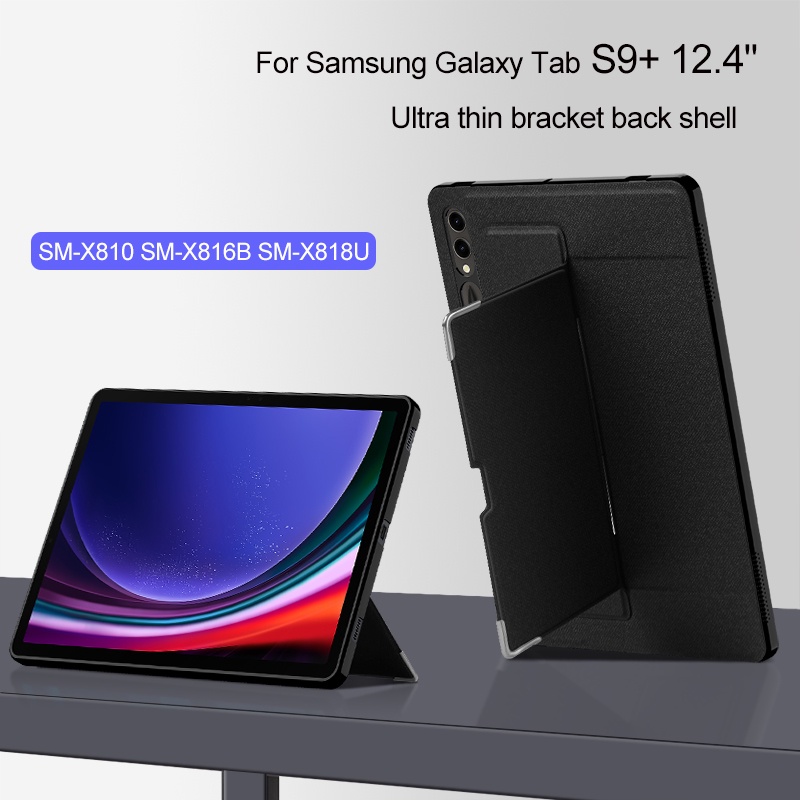 SAMSUNG 適用於三星 Galaxy Tab S9+ 12.4 英寸支架保護殼適用於 Tab S9 Plus 12.