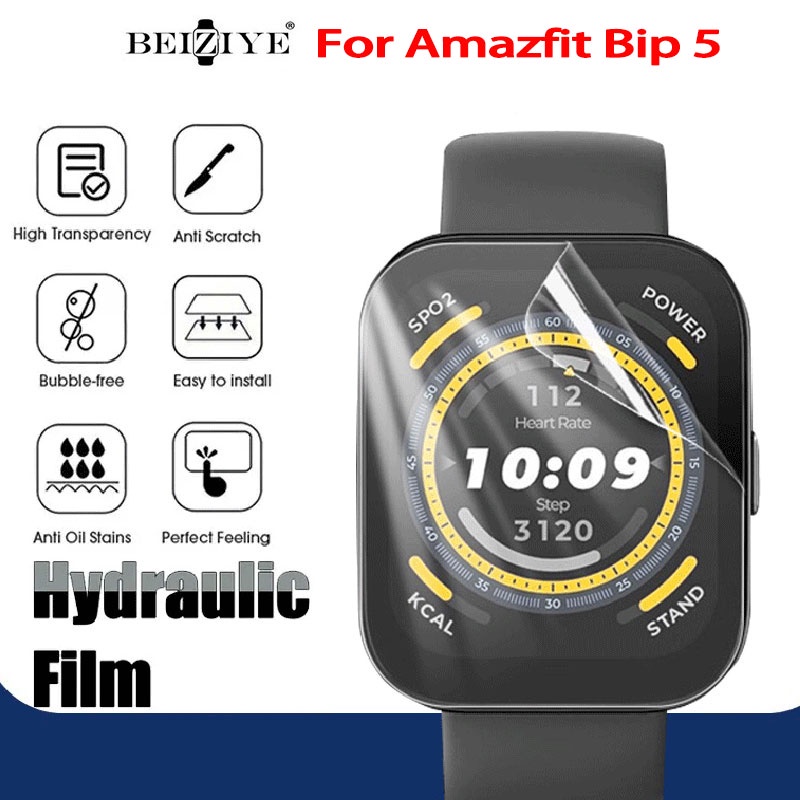 Amazfit Bip 5保護貼 手錶螢幕保護貼水凝膜 適用於华米Amazfit Bip 5智能手錶保護膜