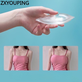 Zxyouping 女士乳頭文胸矽膠乳頭罩無肩帶隱形自粘乳房提升餡餅內衣和內衣配件