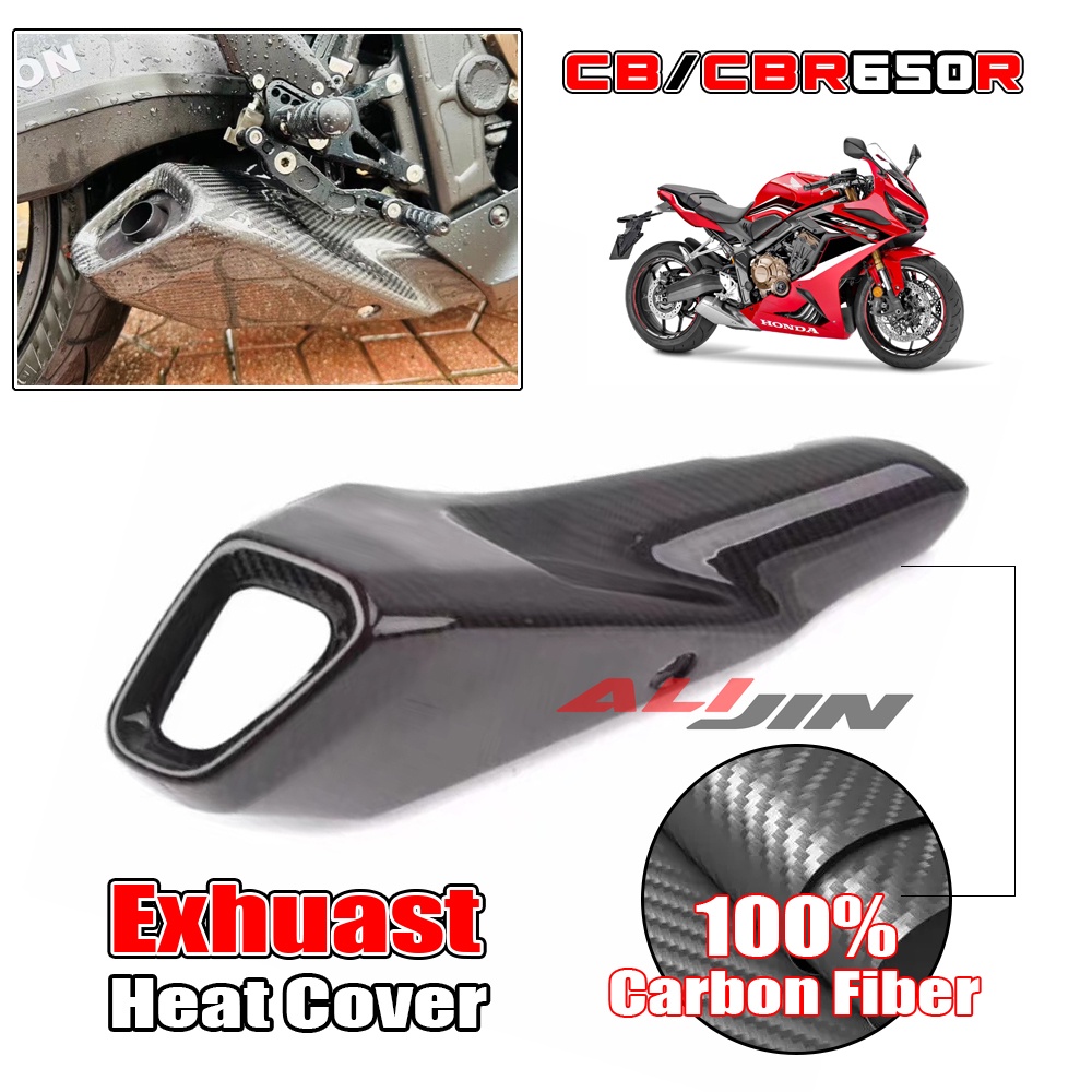 HONDA 100% 真正幹碳纖維整流罩適用於本田 CB650R CBR650R 2019-2023 摩托車排氣管蓋隔熱