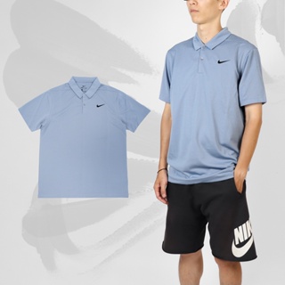 Nike 短袖 Golf Polo衫 男款 藍 高爾夫 基本款 小勾 吸濕排汗 速乾 透氣【ACS】AJ5480-460
