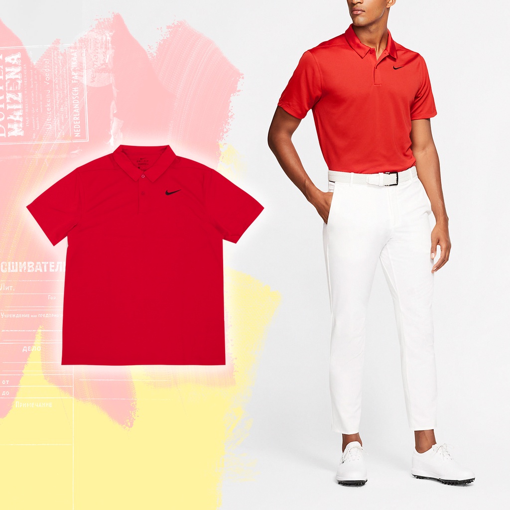 Nike 短袖 Golf Polo衫 男款 紅 高爾夫 基本款 小勾 吸濕排汗 速乾 透氣【ACS】AJ5480-657