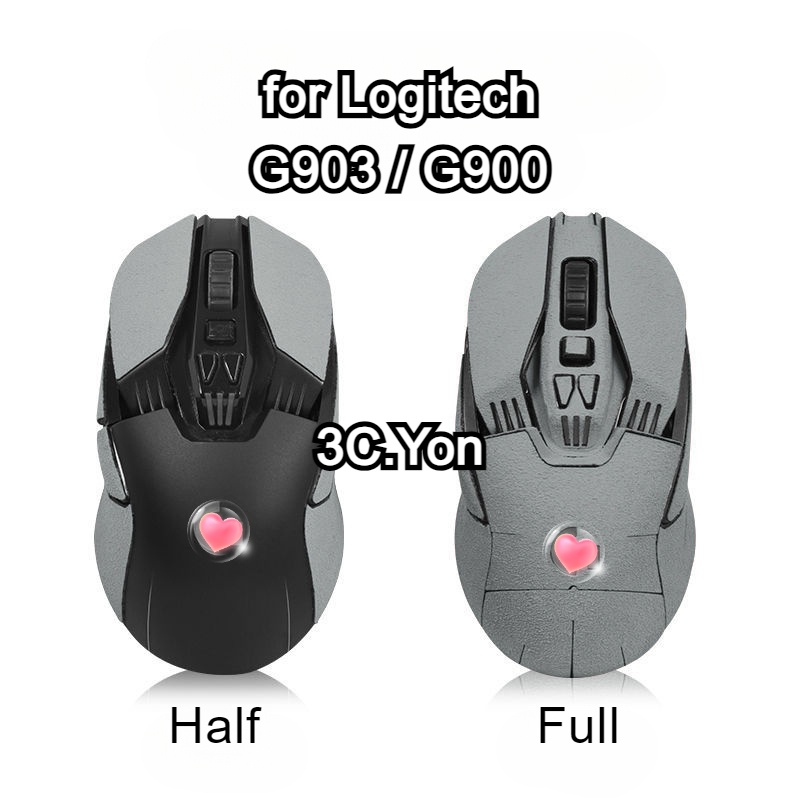 羅技 G903 LIGHTSPEED 無線遊戲鼠標 G900 貼紙防滑溜冰鞋側貼素色防汗握墊膠帶防刮膜保護