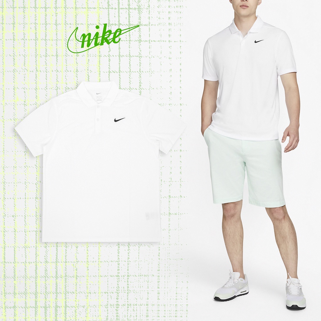 Nike 短袖 Golf Polo衫 男款 白 高爾夫 基本款 小勾 速乾 透氣【ACS】 CU9793-100