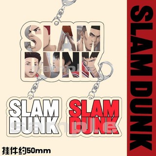 【現貨】灌籃高手SLAMDUNK英文字體鑰匙扣全員集結首發珍藏款原創書包吊飾Slam Dunk Master SLAMD