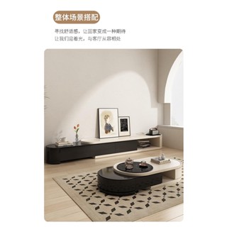 【免運】微晶石茶几2023新款客廳家用現代輕奢橢圓形可伸縮高階奢石茶几桌電視櫃 儲物櫃 電腦櫃 收納櫃