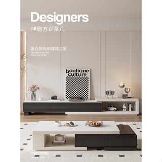 【免運】北歐風茶几客廳家用復古小茶几簡約現代創意極簡茶几電視櫃輕奢電視櫃 儲物櫃 電腦櫃 收納櫃