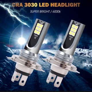 H1/h3/h4/h7 LED 大燈燈泡光束套件 120W 大功率 LED 汽車燈頭燈 6000K 汽車大燈燈泡汽車霧燈