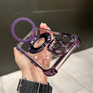 犀牛盾 磁吸漏標支架 護鏡 四角防摔殼 適用 iPhone 15 14 13 12 11 Pro Max 手機殼 保護殼