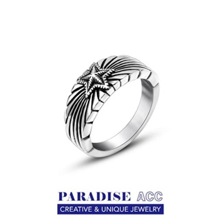 PARADISE 五芒星 線性雕花 星星系列 重工 鑄造戒指 復古 做舊 歐美 316L 鈦鋼 不掉色不過敏 最高品質