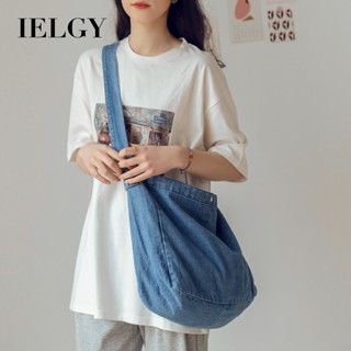 IELGY 簡約牛仔布包 女學生斜背包大容量日系斜背包 韓版布袋上課帆布大包