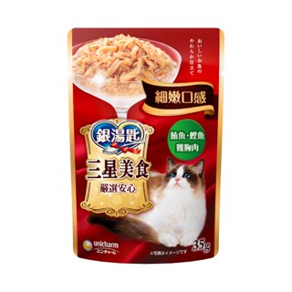 Unicharm嬌聯三星美食細嫩口感餐包鮪魚＋鰹魚＋雞胸肉x6
