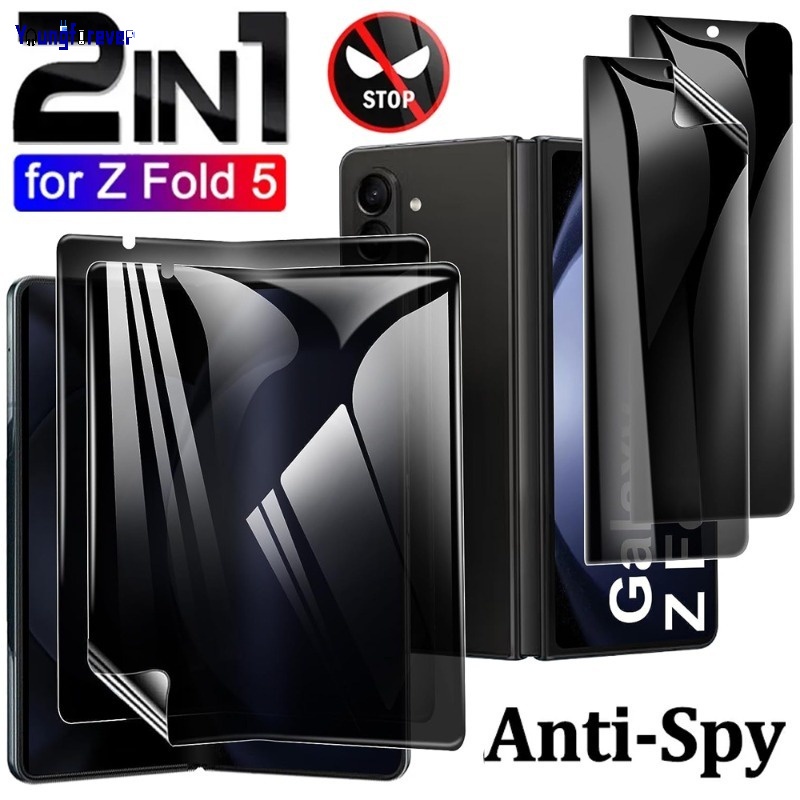 SAMSUNG 適用於三星 Galaxy Z Fold 5 5G 防塵透明內外屏幕保護膜的超薄高清防水防刮防窺水凝膠膜