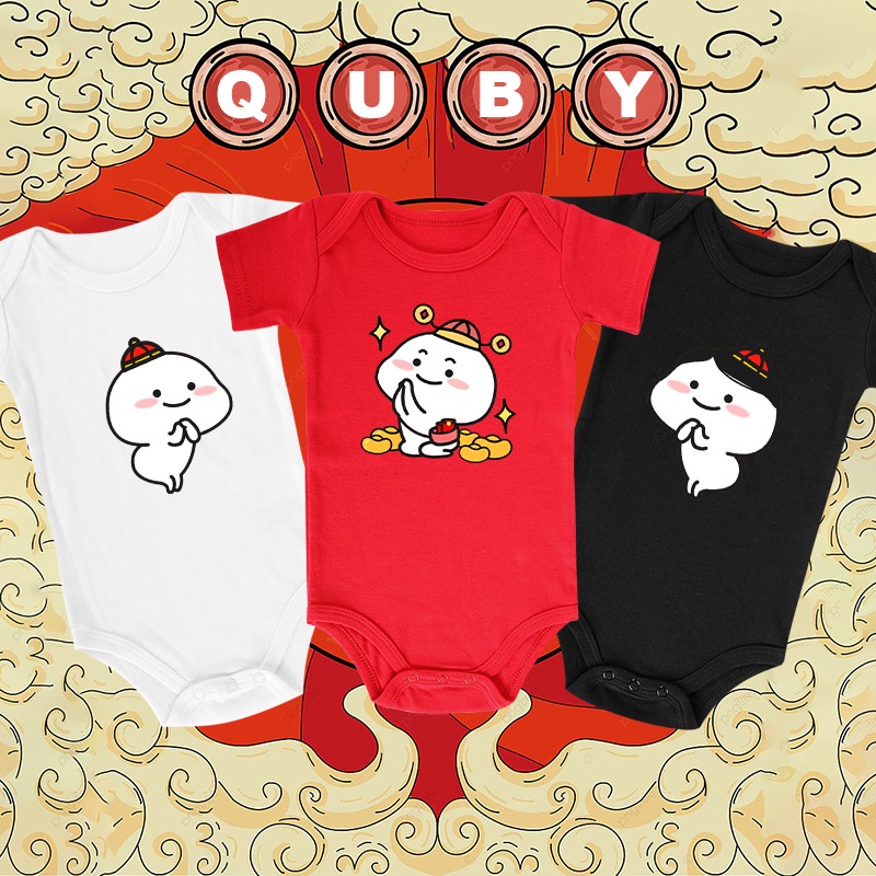 Haginbaby QUBY 新年嬰兒連體衣 CNY 卡通嬰兒連身衣新年派對嬰兒衣服