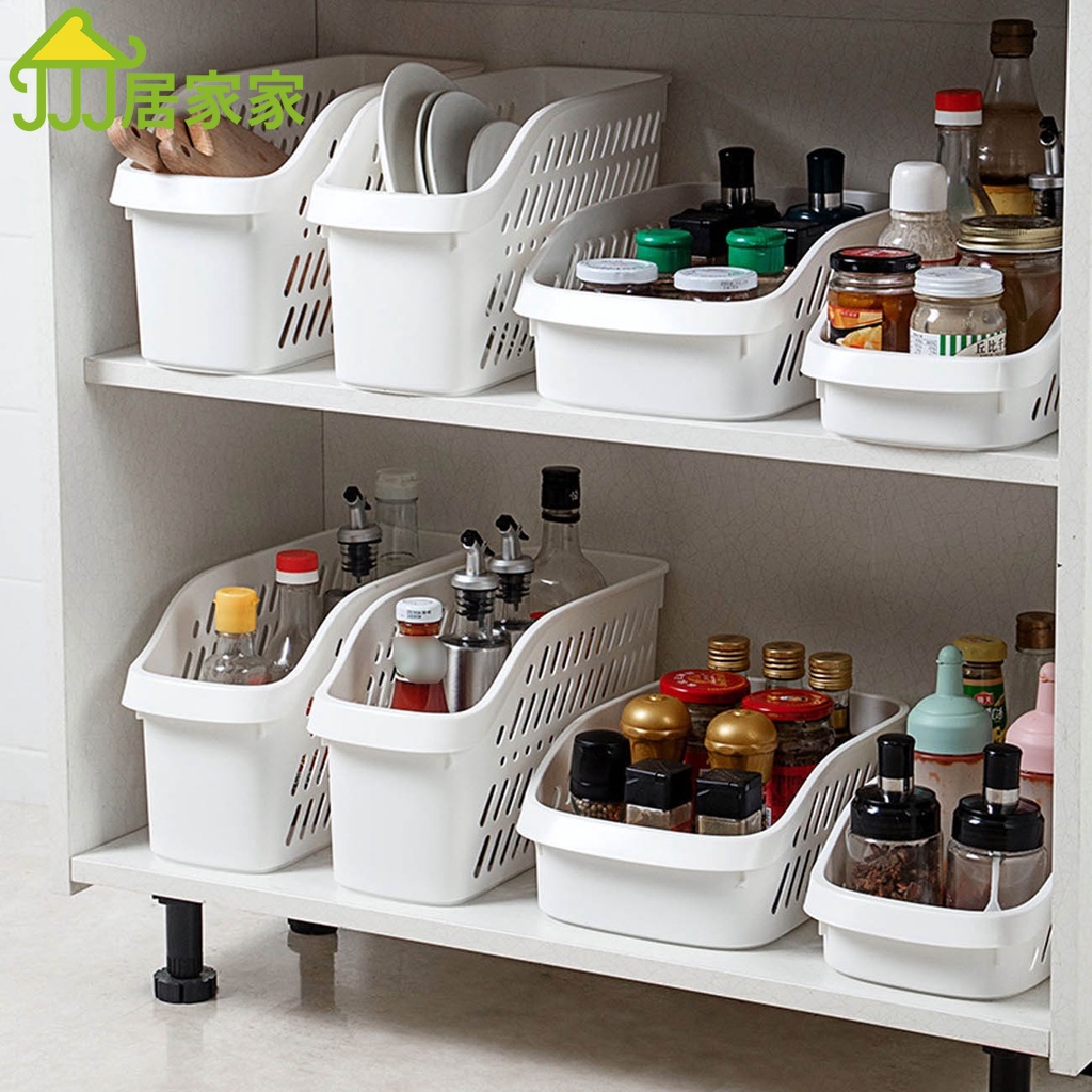 居家家 廚房下水槽 收納筐 神器省空間 多功能瓶子罐櫥櫃整理 廚具儲物收納盒