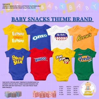 零食品牌主題定制-嬰兒連體衣0-12m