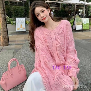 芭比粉大尺碼毛衣 粉色鏤空中長款長袖毛衣女 2023韓版溫柔甜美針織上衣