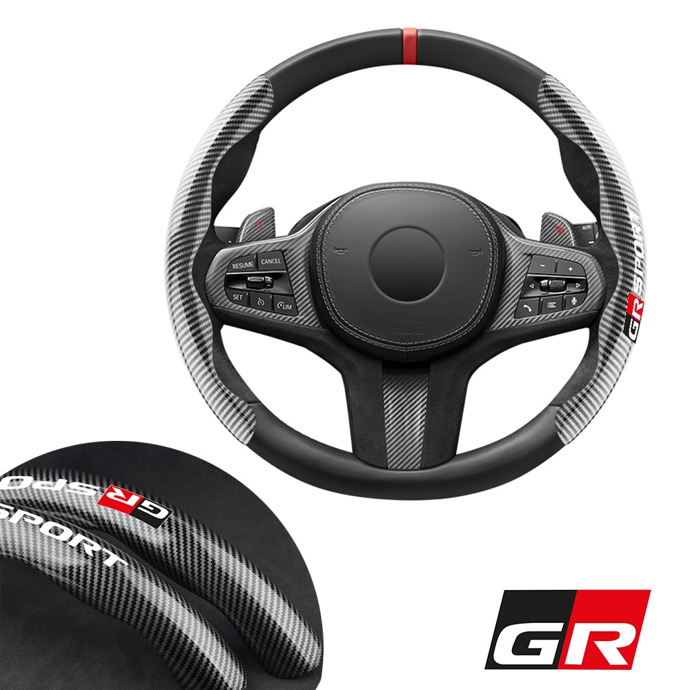 【THEONE】 汽車碳纖維方向盤套 Gr Sport 豐田 卡夢方向盤助力保護套 Toyota GR Racing