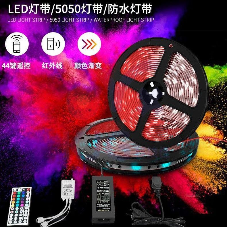 台灣出貨 RGBIC幻彩燈條丨手機APP控制 LED燈條 音樂律動 居家佈置5050RGB燈帶12V套裝 燈帶rgb氛圍