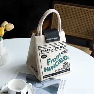 保溫飯盒袋 防水防油午餐餐包 飯袋 手提袋 加厚袋子便當包
