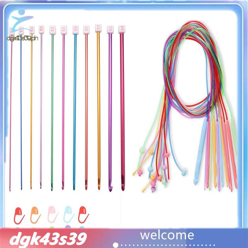 【漂亮】1 套突尼斯鉤針鉤套裝阿富汗鉤針鉤 3.5-12 毫米塑料電纜編織針織套裝鋁
